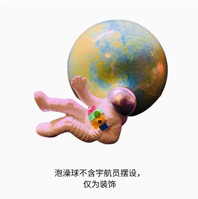 BathLab Essential Oil Bath Bomb 1pc 澡堂实验室精油沐浴球