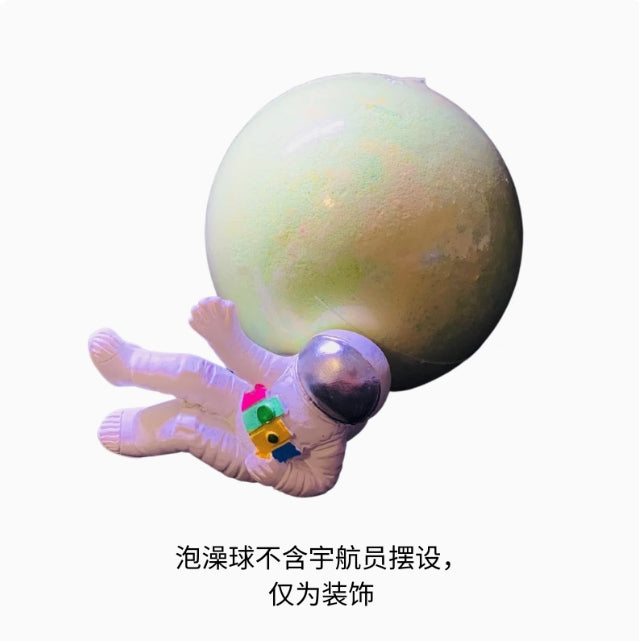 BathLab Essential Oil Bath Bomb 1pc 澡堂实验室精油沐浴球