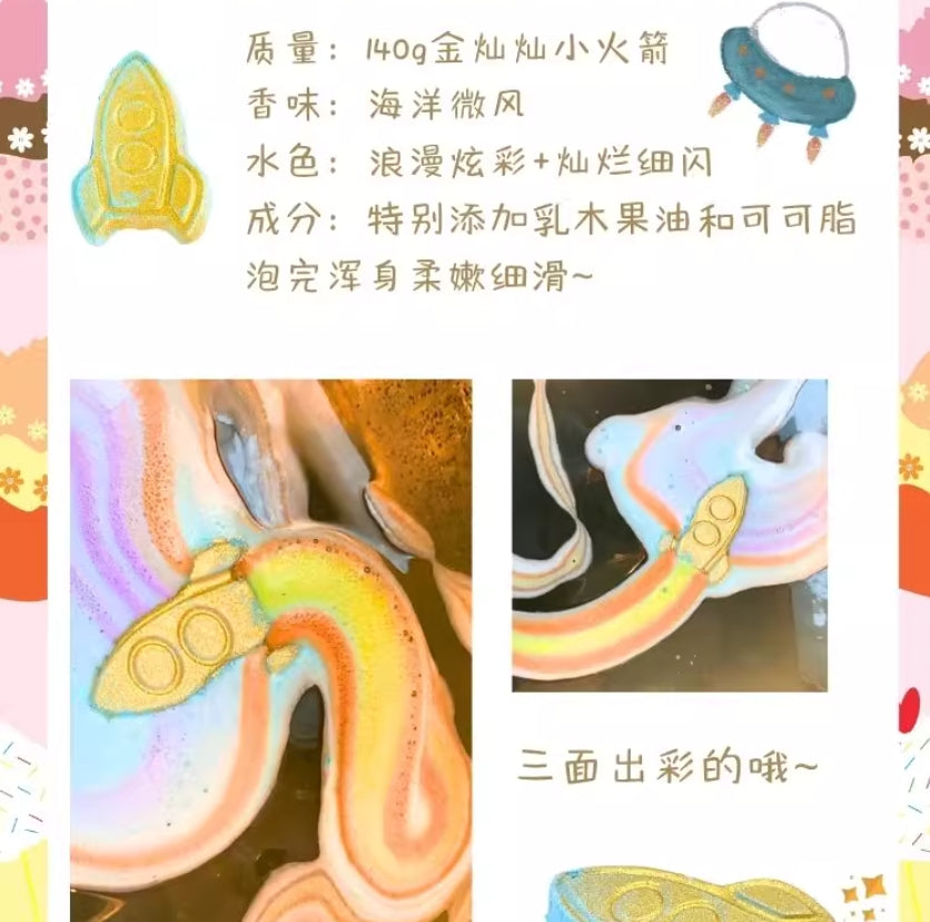 BathLab Essential Oil Bath Bomb 1pc 澡堂实验室精油沐浴球