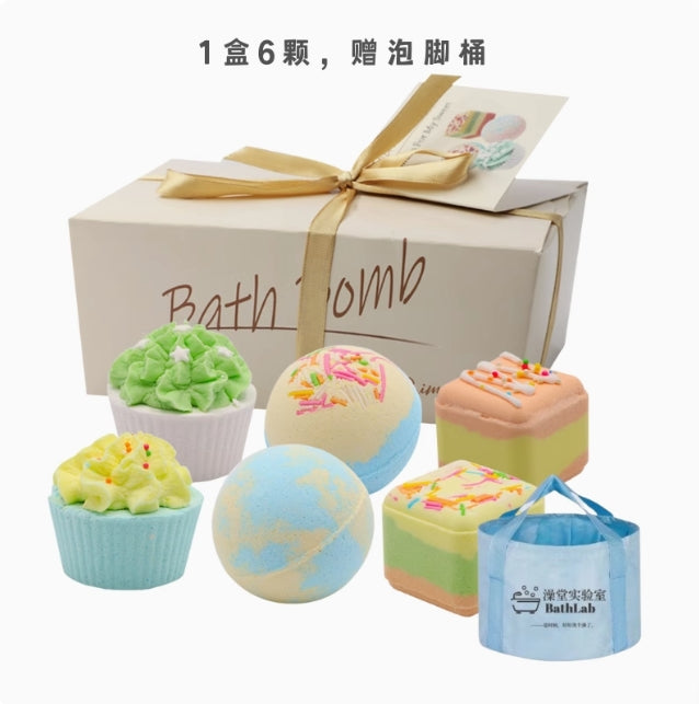BathLab Essential Oil Foot & Bath Bomb Gift Set 澡堂实验室精油泡脚&泡澡球礼盒