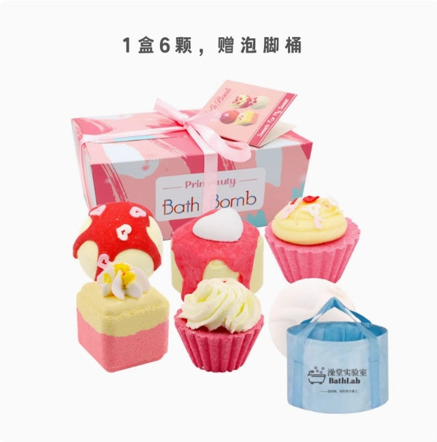 BathLab Essential Oil Foot & Bath Bomb Gift Set 澡堂实验室精油泡脚&泡澡球礼盒