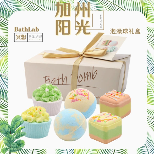BathLab Essential Oil Foot & Bath Bomb Gift Set 澡堂实验室精油泡脚&泡澡球礼盒