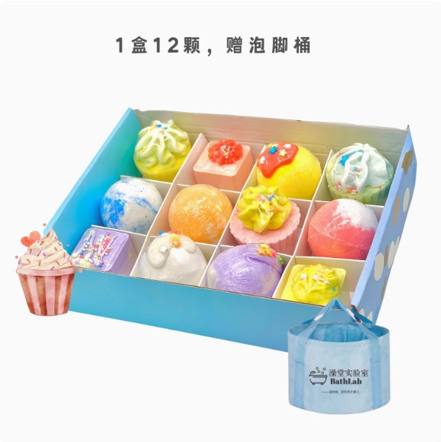 BathLab Essential Oil Foot & Bath Bomb Gift Set 澡堂实验室精油泡脚&泡澡球礼盒
