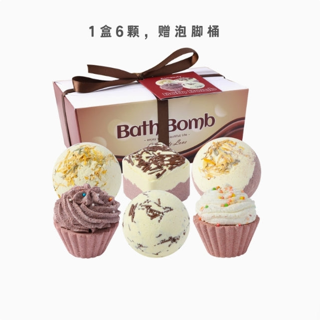 BathLab Essential Oil Foot & Bath Bomb Gift Set 澡堂实验室精油泡脚&泡澡球礼盒