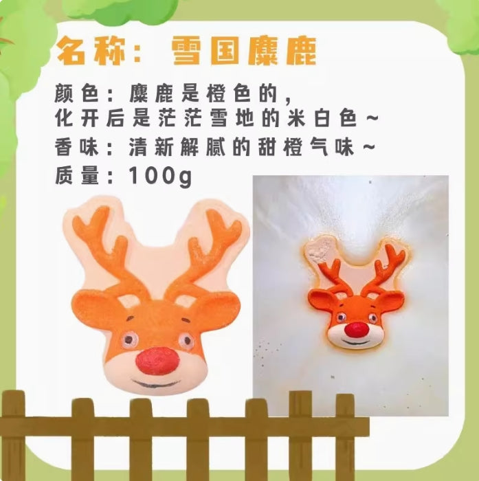 BathLab Magical Zoo Children's Bubble Bath Bomb 1pc 澡堂实验室神奇动物园儿童泡泡浴球