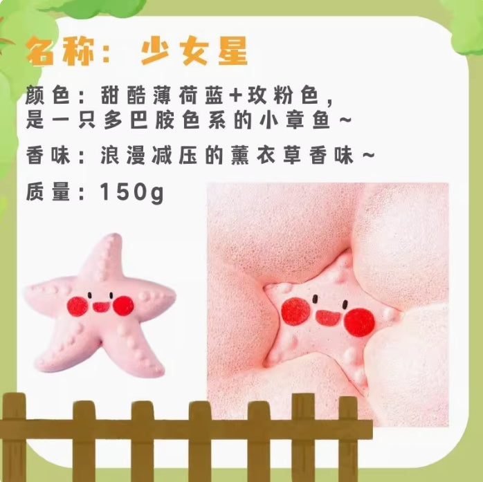 BathLab Magical Zoo Children's Bubble Bath Bomb 1pc 澡堂实验室神奇动物园儿童泡泡浴球