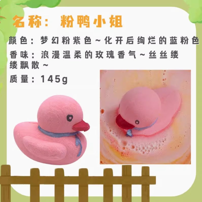 BathLab Magical Zoo Children's Bubble Bath Bomb 1pc 澡堂实验室神奇动物园儿童泡泡浴球