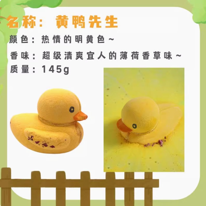 BathLab Magical Zoo Children's Bubble Bath Bomb 1pc 澡堂实验室神奇动物园儿童泡泡浴球