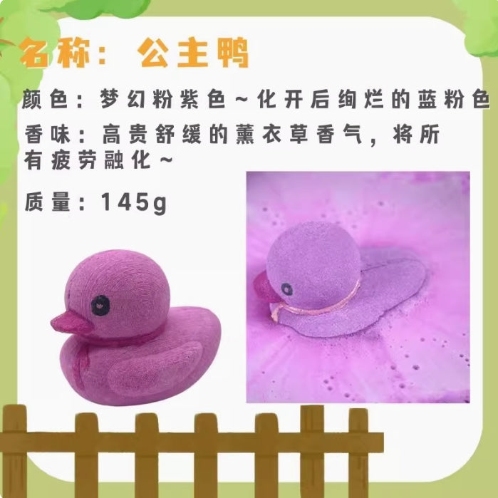 BathLab Magical Zoo Children's Bubble Bath Bomb 1pc 澡堂实验室神奇动物园儿童泡泡浴球