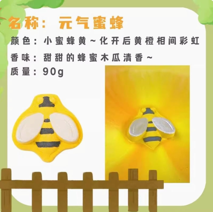 BathLab Magical Zoo Children's Bubble Bath Bomb 1pc 澡堂实验室神奇动物园儿童泡泡浴球