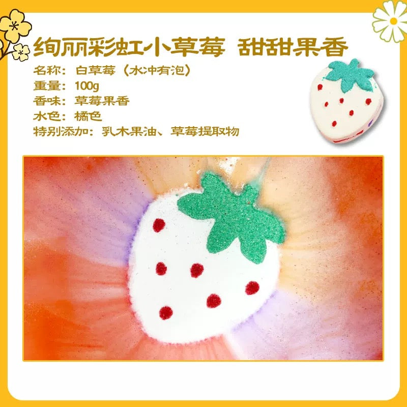 BathQueen Essential Oil Bubble Bath Bomb 1pc 浴室女王精油泡泡沐浴球
