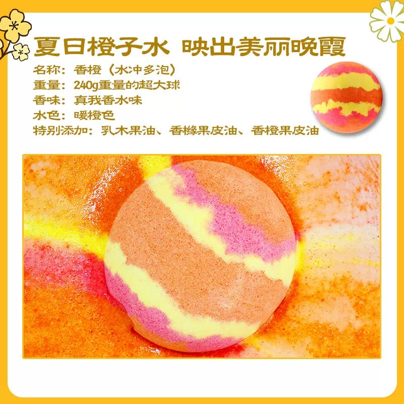 BathQueen Essential Oil Bubble Bath Bomb 1pc 浴室女王精油泡泡沐浴球