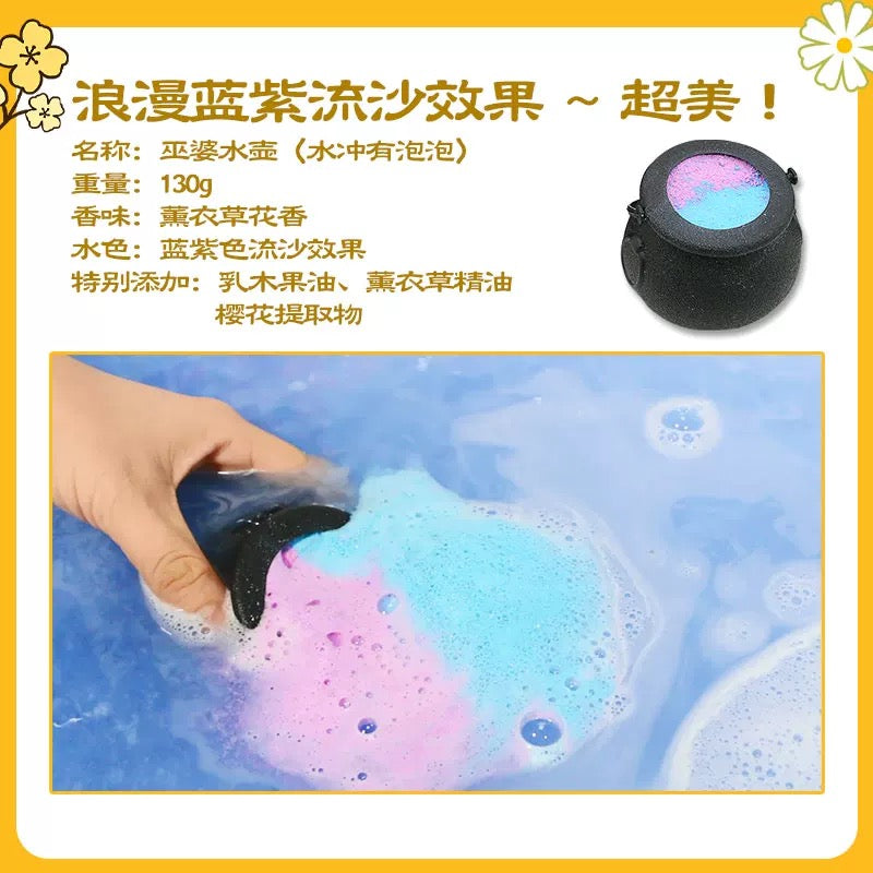 BathQueen Essential Oil Bubble Bath Bomb 1pc 浴室女王精油泡泡沐浴球