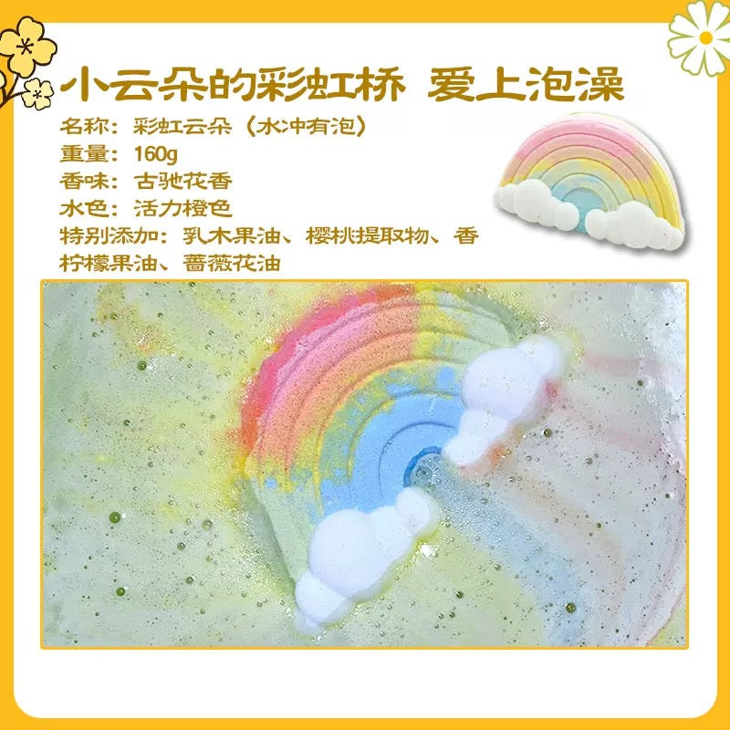 BathQueen Essential Oil Bubble Bath Bomb 1pc 浴室女王精油泡泡沐浴球