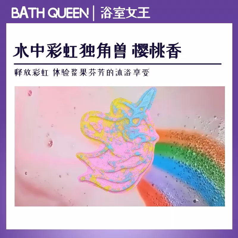 BathQueen Essential Oil Bubble Bath Bomb 1pc 浴室女王精油泡泡沐浴球