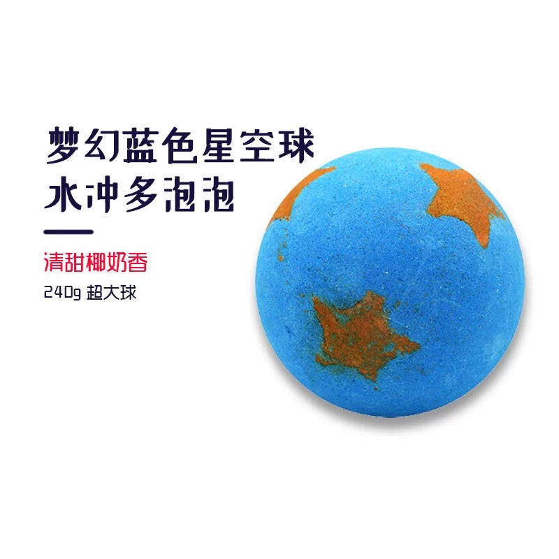 BathQueen Essential Oil Bubble Bath Bomb 1pc 浴室女王精油泡泡沐浴球