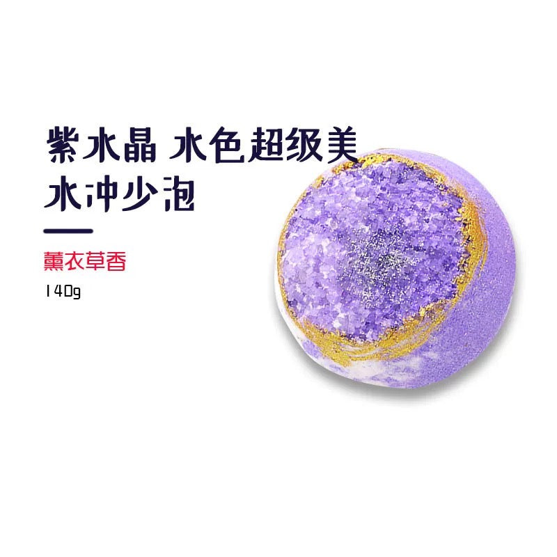 BathQueen Essential Oil Bubble Bath Bomb 1pc 浴室女王精油泡泡沐浴球