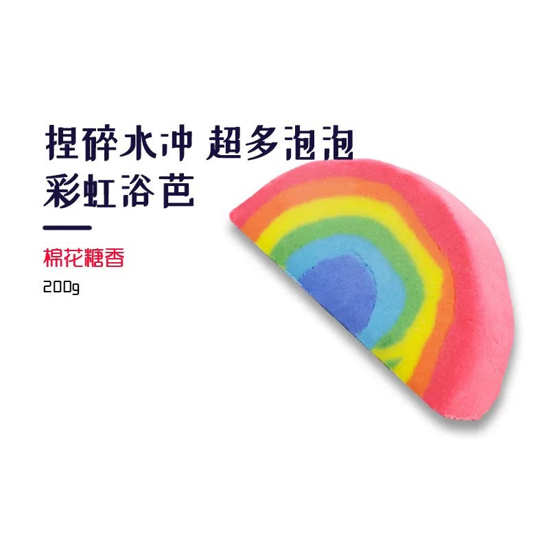 BathQueen Essential Oil Bubble Bath Bomb 1pc 浴室女王精油泡泡沐浴球