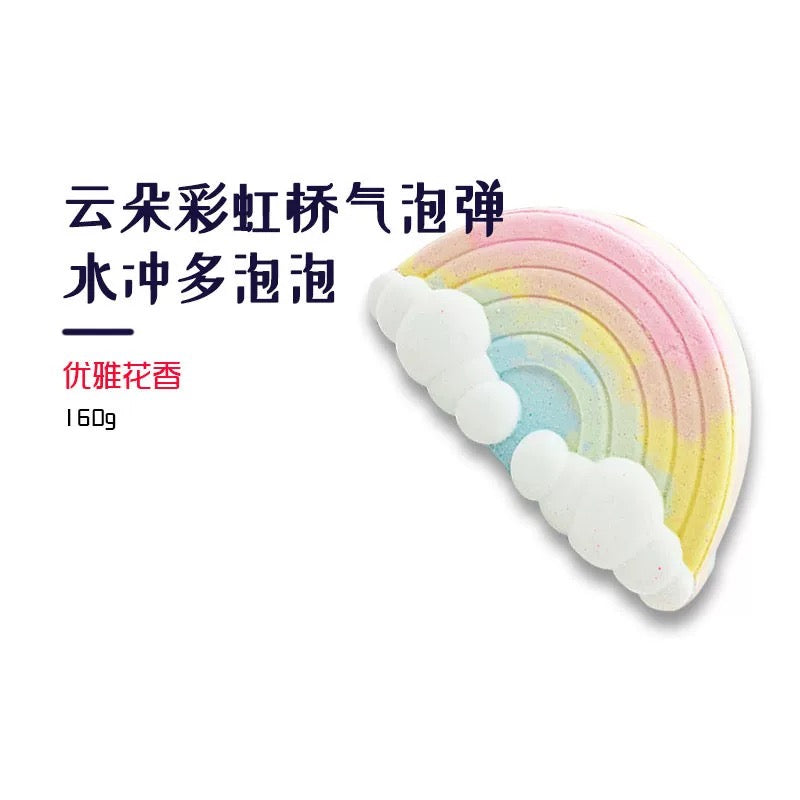 BathQueen Essential Oil Bubble Bath Bomb 1pc 浴室女王精油泡泡沐浴球