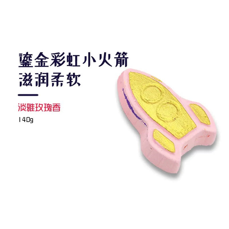 BathQueen Essential Oil Bubble Bath Bomb 1pc 浴室女王精油泡泡沐浴球