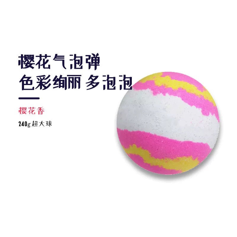BathQueen Essential Oil Bubble Bath Bomb 1pc 浴室女王精油泡泡沐浴球