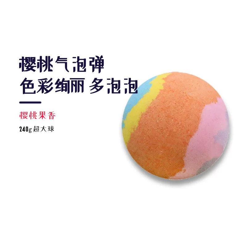 BathQueen Essential Oil Bubble Bath Bomb 1pc 浴室女王精油泡泡沐浴球