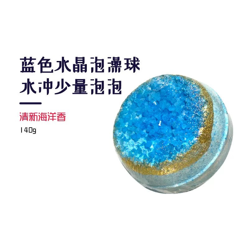 BathQueen Essential Oil Bubble Bath Bomb 1pc 浴室女王精油泡泡沐浴球