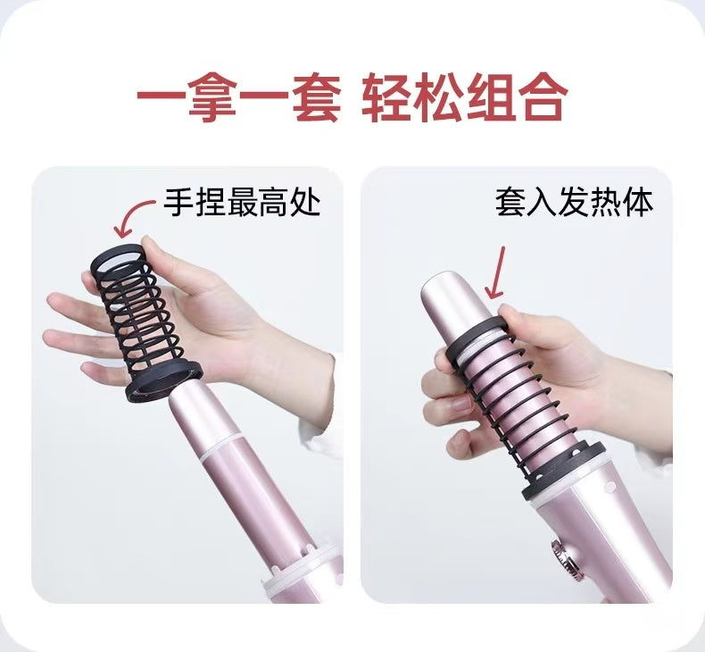 Beautigo Curling Iron Volume Cylinder 1pc Beautigo 卷发棒蓬松筒