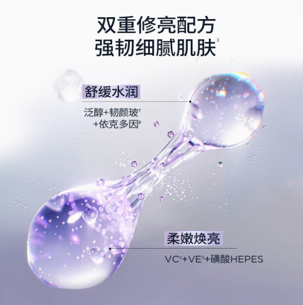 Biohyalux Renewal Collagen Essence Water 300ml  润百颜凝时焕颜胶原精粹水