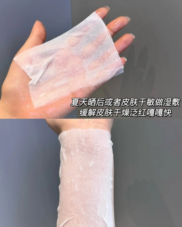 Biohyalux Renewal Collagen Essence Water 300ml  润百颜凝时焕颜胶原精粹水