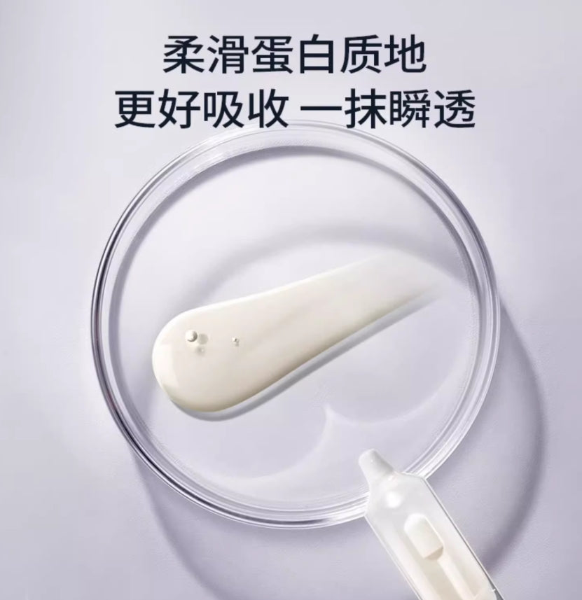 Biohyalux Time Reversal Collagen Single-Use Essence 1.3ml*30pcs 润百颜凝时焕颜胶原次抛精华液