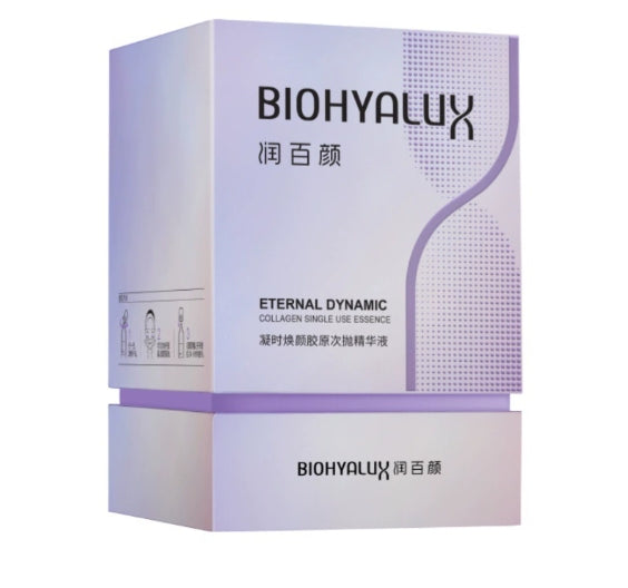 Biohyalux Time Reversal Collagen Single-Use Essence 1.3ml*30pcs 润百颜凝时焕颜胶原次抛精华液