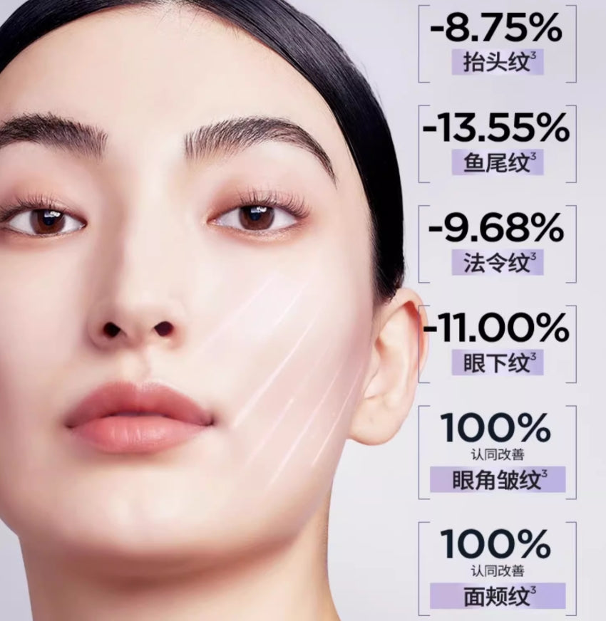 Biohyalux Time Reversal Collagen Single-Use Essence 1.3ml*30pcs 润百颜凝时焕颜胶原次抛精华液