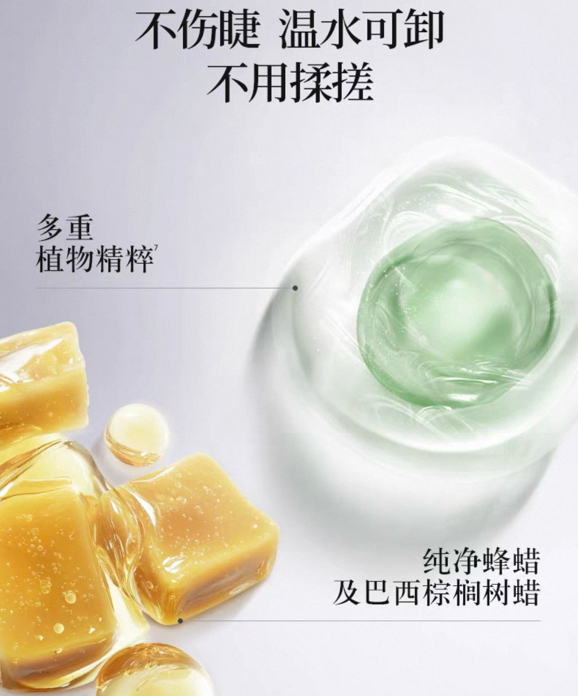 CARSLAN Light-Lengthening Mascara 8g 卡姿兰轻羽纤长睫毛膏