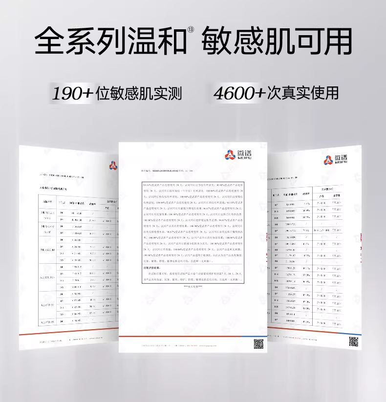 CARSLAN Revitalizing Firming Repairing Essence 30ml 卡姿兰动能紧致修护精华液