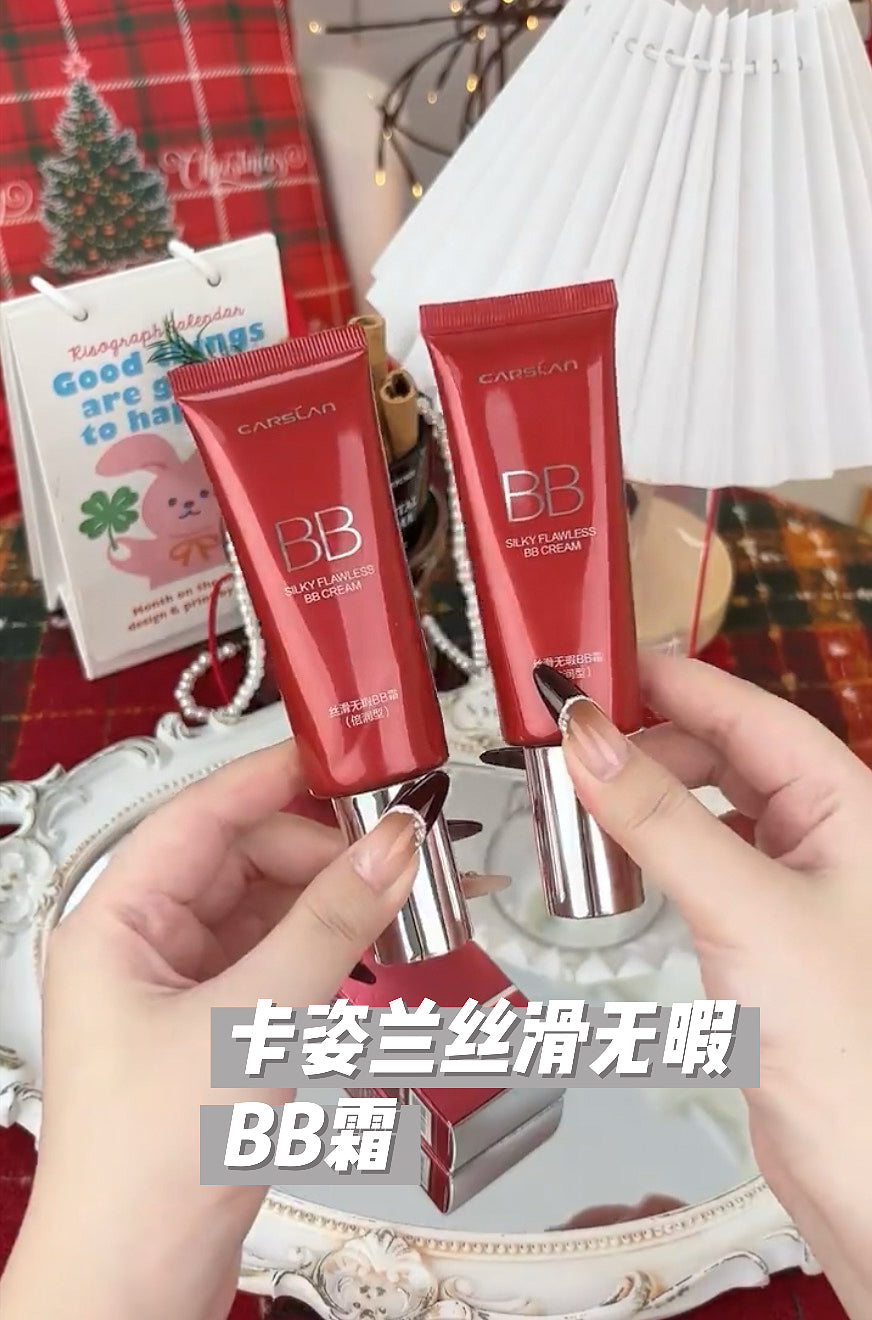 CARSLAN Silky Flawless BB Cream 47g/48g 卡姿兰丝滑无暇BB霜