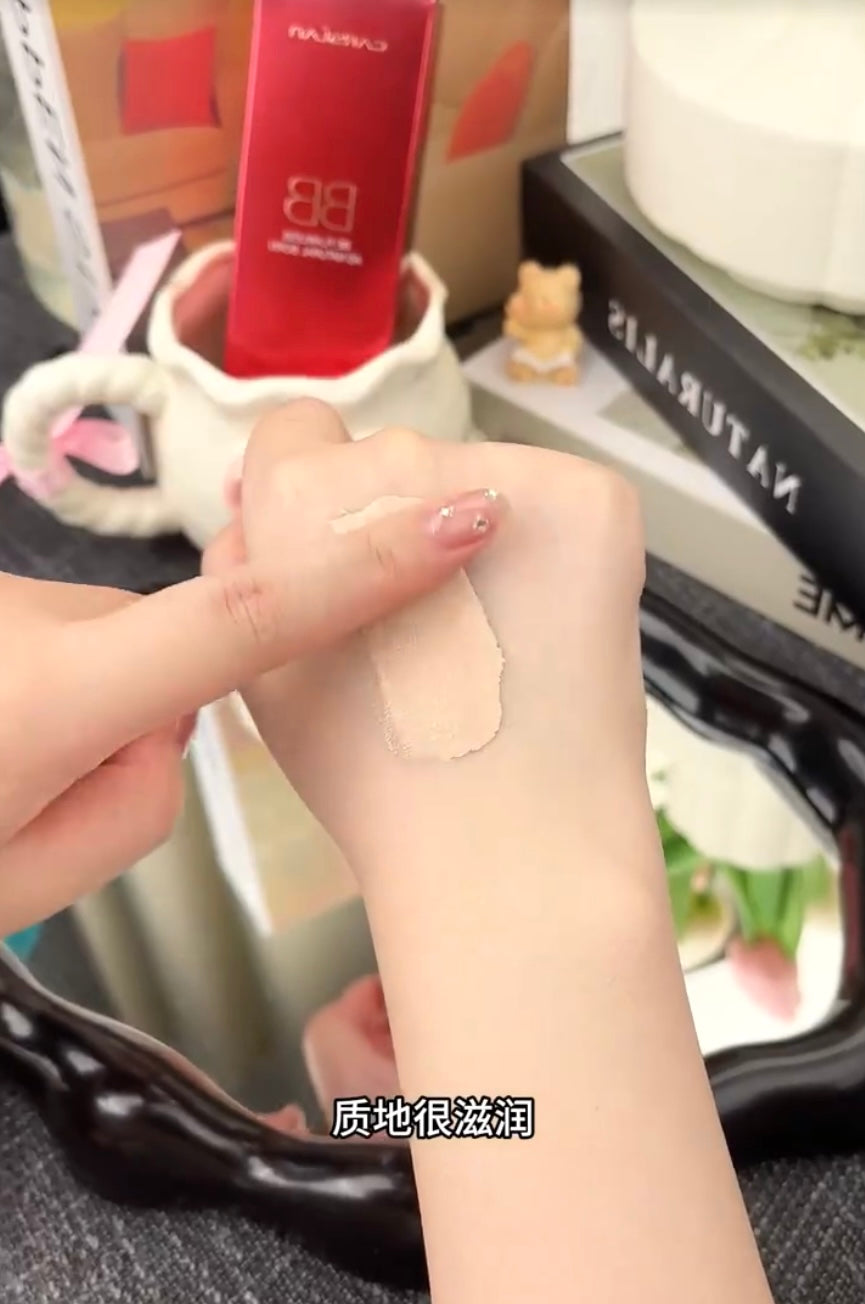 CARSLAN Silky Flawless BB Cream 47g/48g 卡姿兰丝滑无暇BB霜