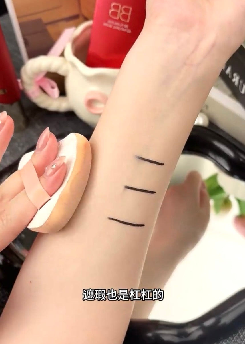 CARSLAN Silky Flawless BB Cream 47g/48g 卡姿兰丝滑无暇BB霜