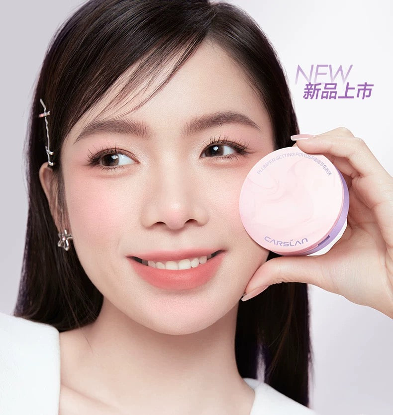 CARSLAN Two Colors Plumper Setting Powder 9g 卡姿兰嘭嘭双色粉饼