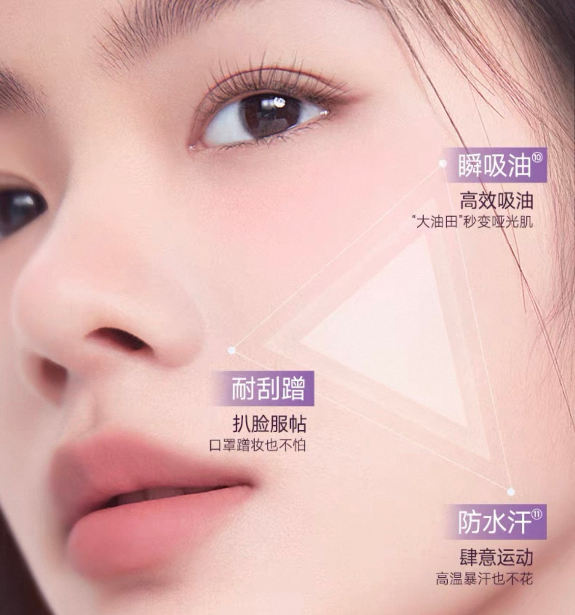 CARSLAN Two Colors Plumper Setting Powder 9g 卡姿兰嘭嘭双色粉饼