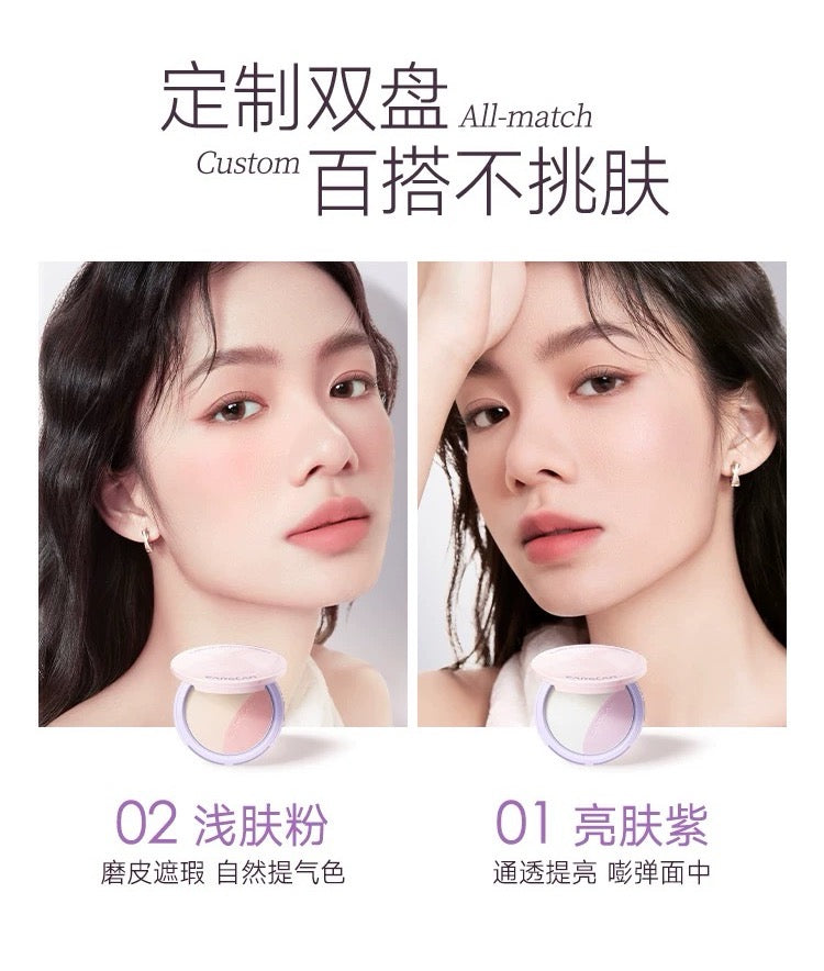 CARSLAN Two Colors Plumper Setting Powder 9g 卡姿兰嘭嘭双色粉饼