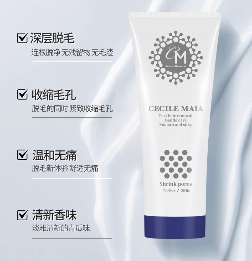 CECILE MAIA Firming Beauty Hair Removal Cream 200g CECILE MAIA紧致美肌脱毛膏
