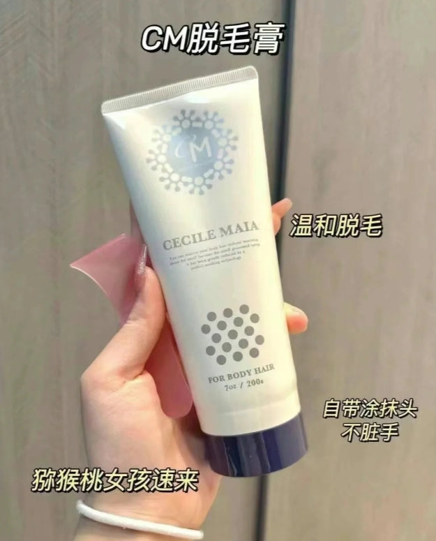 CECILE MAIA Firming Beauty Hair Removal Cream 200g CECILE MAIA紧致美肌脱毛膏