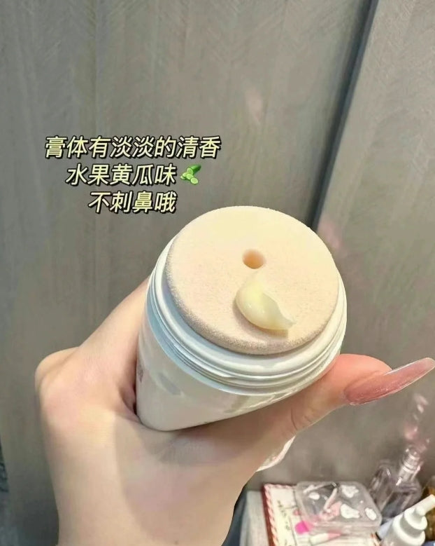 CECILE MAIA Firming Beauty Hair Removal Cream 200g CECILE MAIA紧致美肌脱毛膏