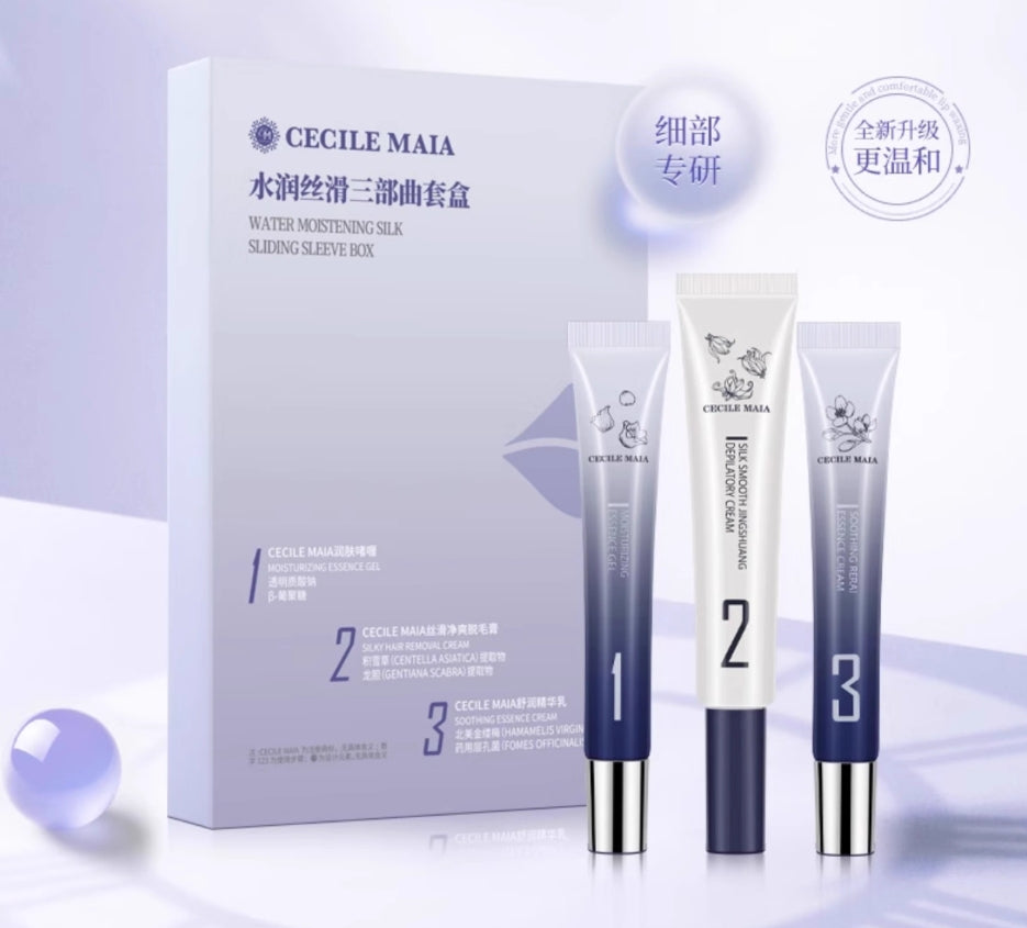Tiktok/Douyin Hot CECILE MAIA Hydration & Silkiness Trilogy Set 50g【Tiktok抖音爆款】CECILE MAIA水润丝滑三部曲套盒