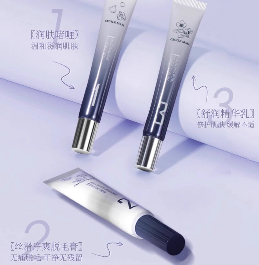 Tiktok/Douyin Hot CECILE MAIA Hydration & Silkiness Trilogy Set 50g【Tiktok抖音爆款】CECILE MAIA水润丝滑三部曲套盒