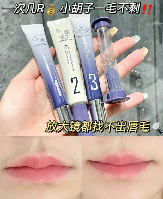 Tiktok/Douyin Hot CECILE MAIA Hydration & Silkiness Trilogy Set 50g【Tiktok抖音爆款】CECILE MAIA水润丝滑三部曲套盒