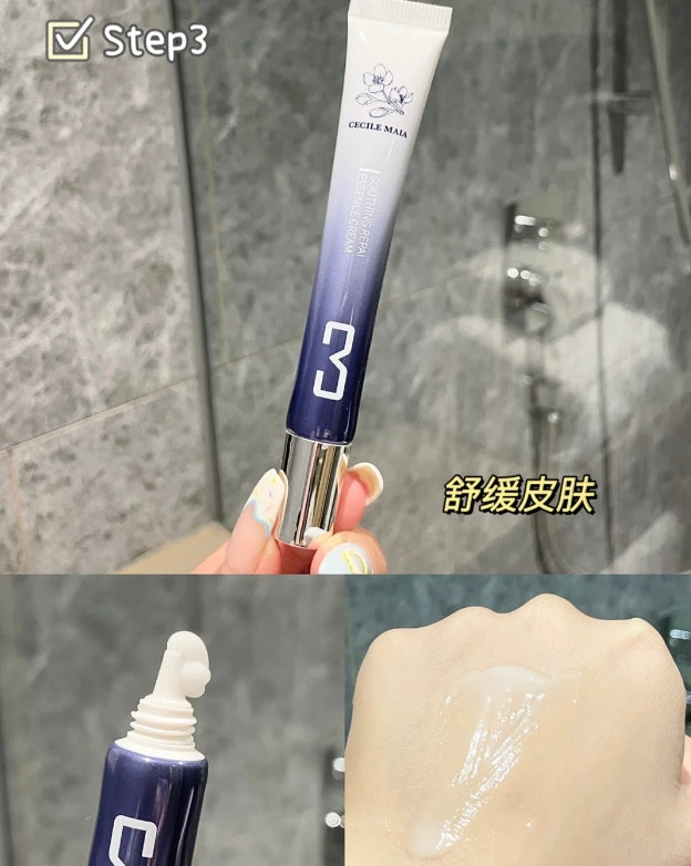 Tiktok/Douyin Hot CECILE MAIA Hydration & Silkiness Trilogy Set 50g【Tiktok抖音爆款】CECILE MAIA水润丝滑三部曲套盒