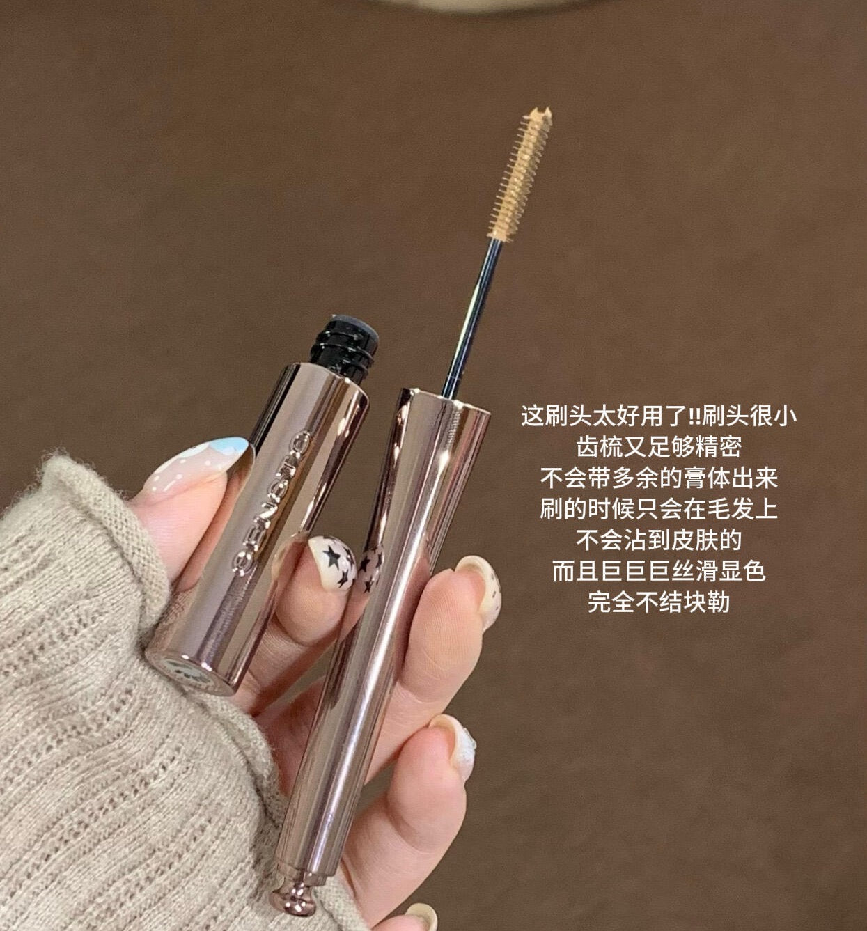 CENSTO Eyebrow Tinting Gel 4g 三资堂染眉膏
