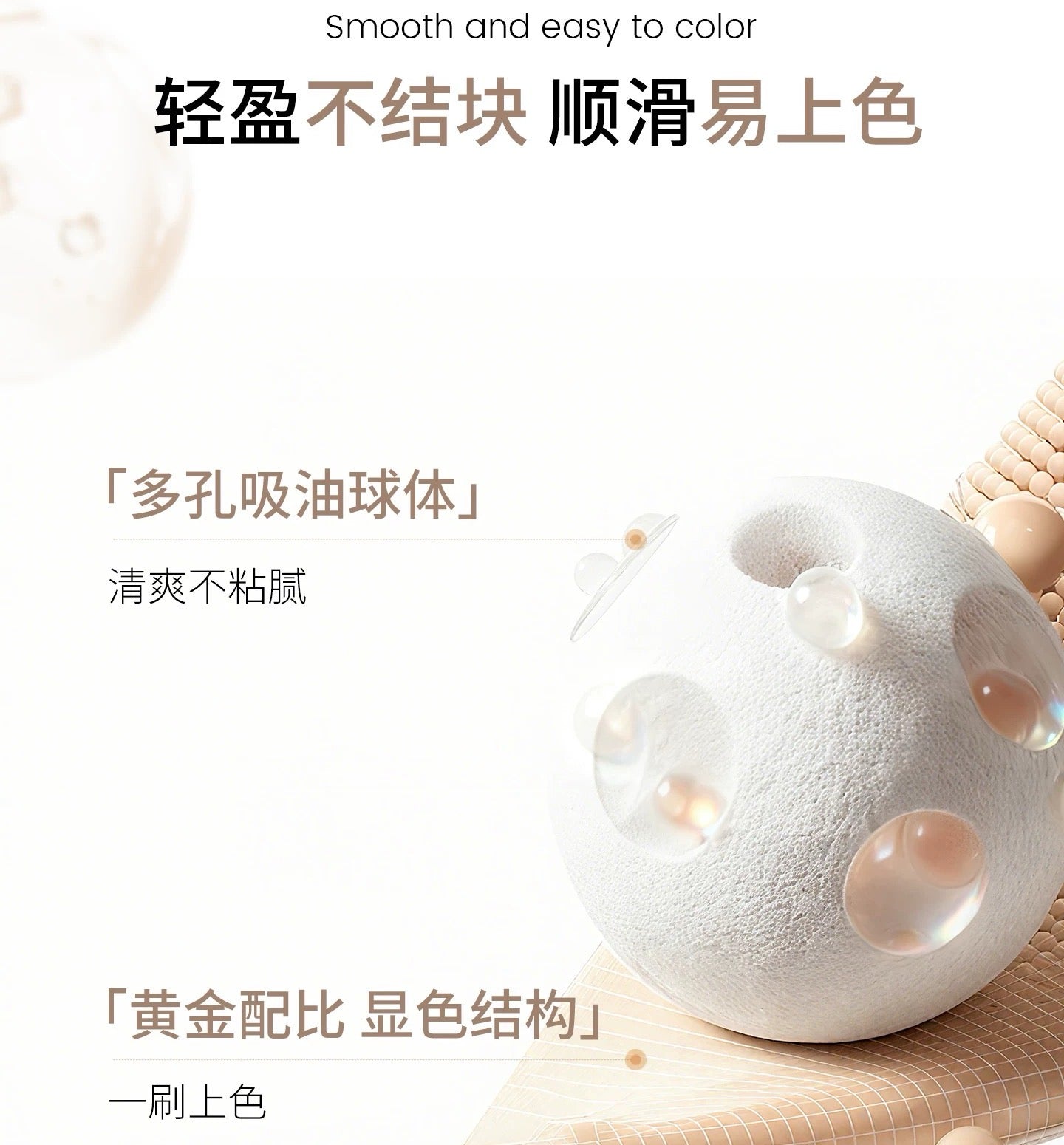 CENSTO Eyebrow Tinting Gel 4g 三资堂染眉膏